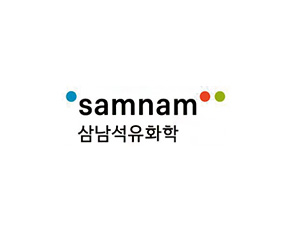삼남석유화학
