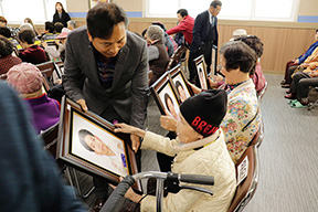 문수종합사회복지관_장수사진촬영